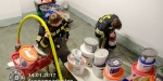 2017.01.14 - Aupumparbeiten nach Wassergebrechen - www.ffbs.at